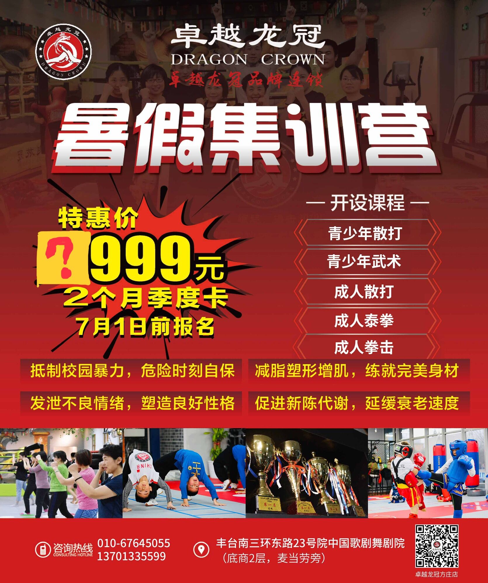 QQ图片20190612153900.jpg