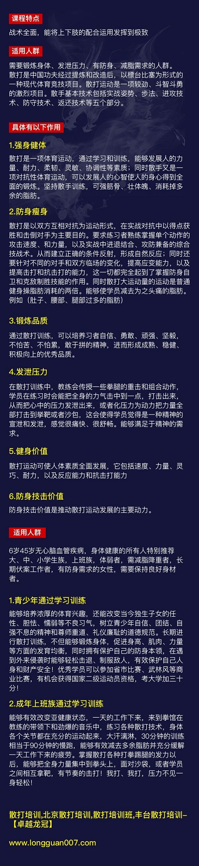 QQ图片20190811111051.jpg