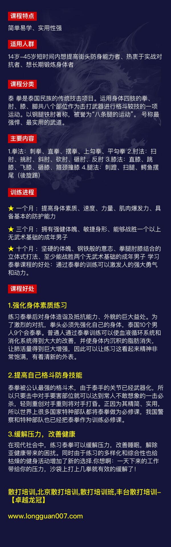 QQ图片20181211134829.jpg