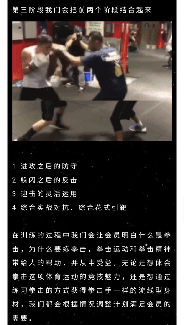 3ed6ad473a1e44b5e0bb13349a145f2.jpg