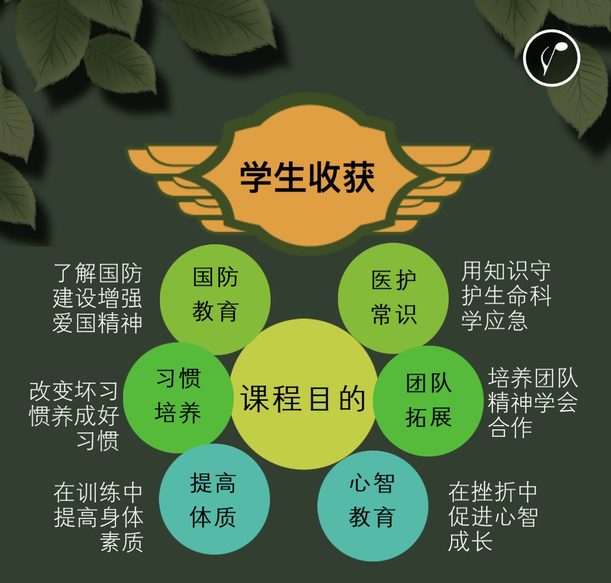 60c45daa6a570.jpg
