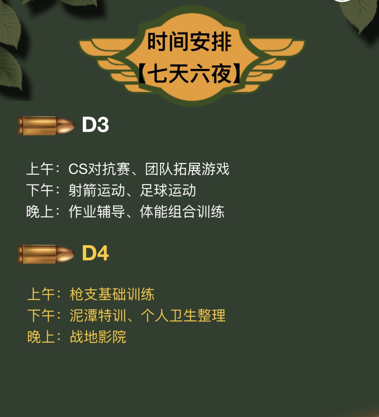 60c45db18011a.jpg