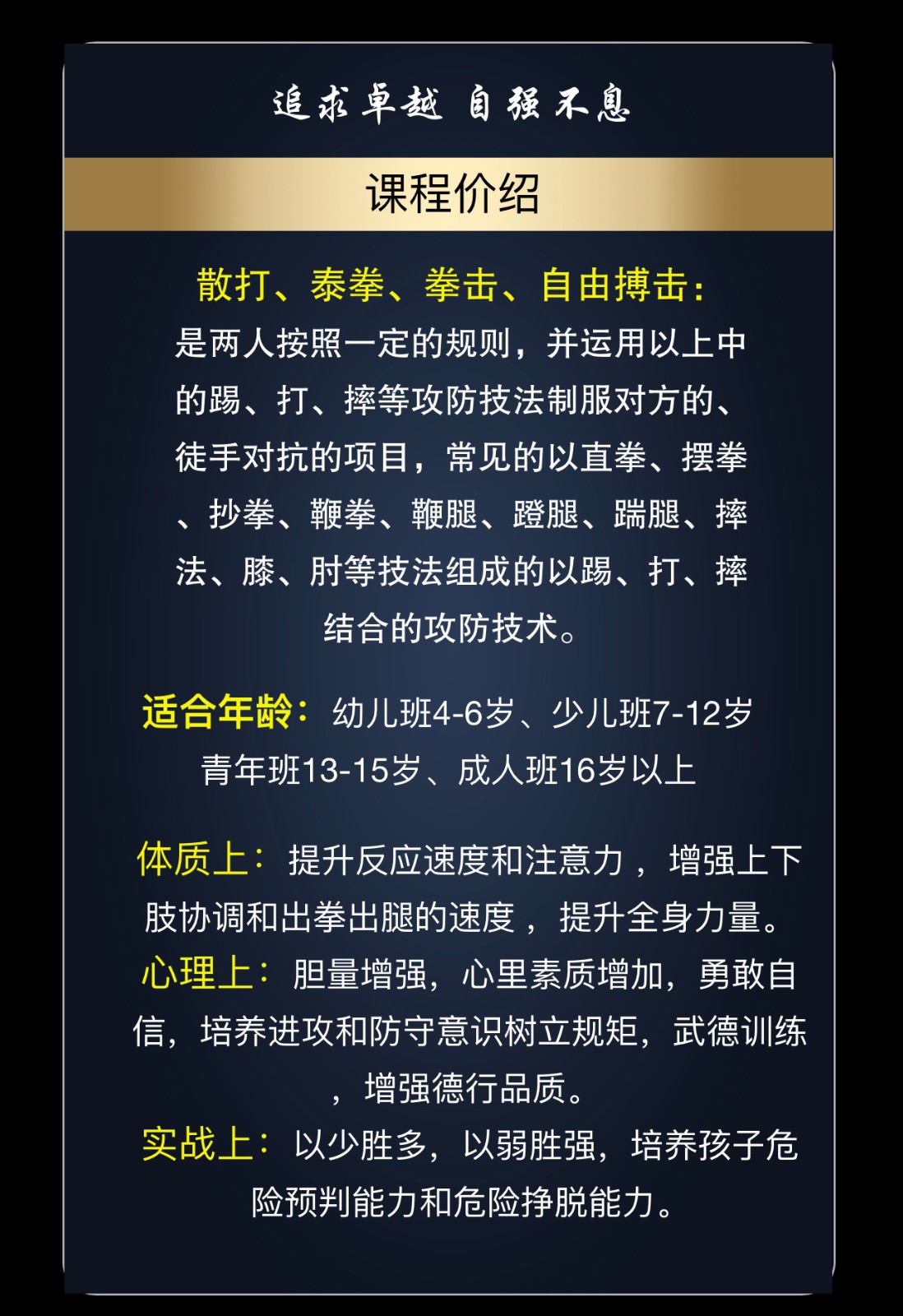 6247fc99674cb.jpg